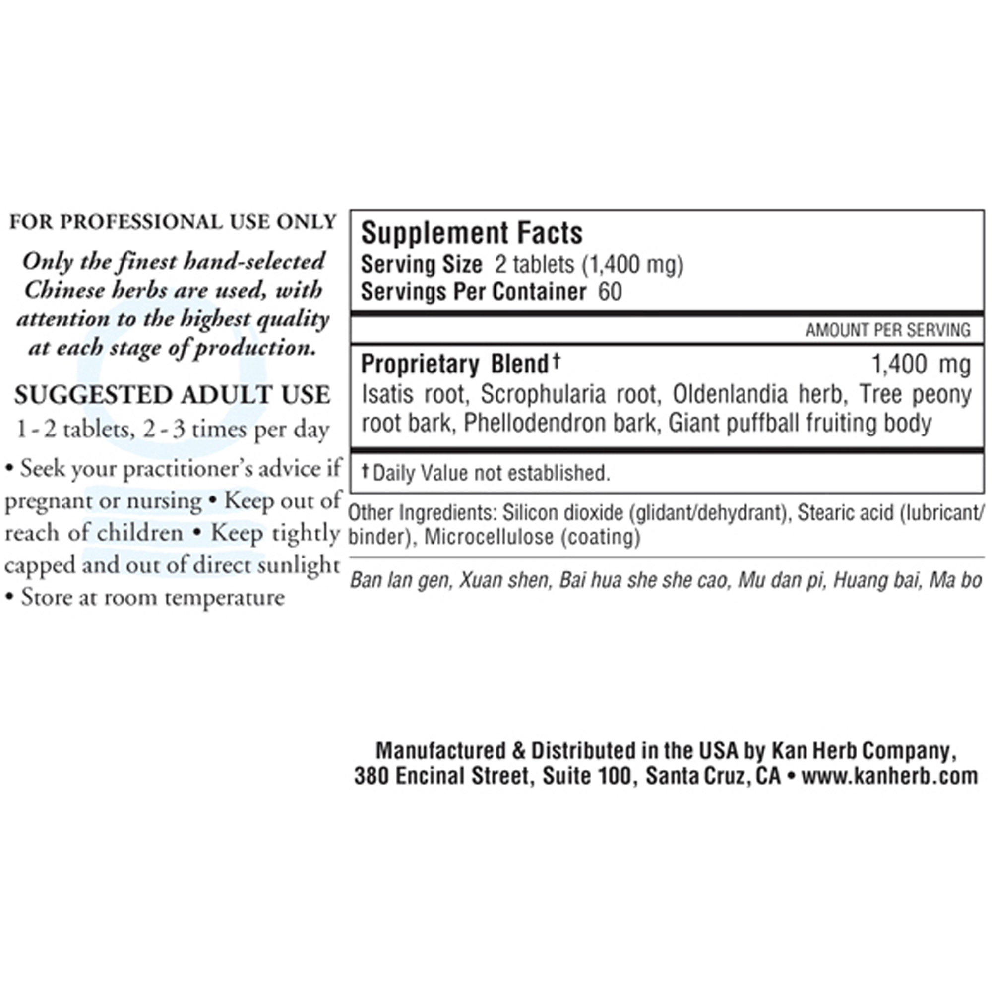 Phlogisticlean - Image 2