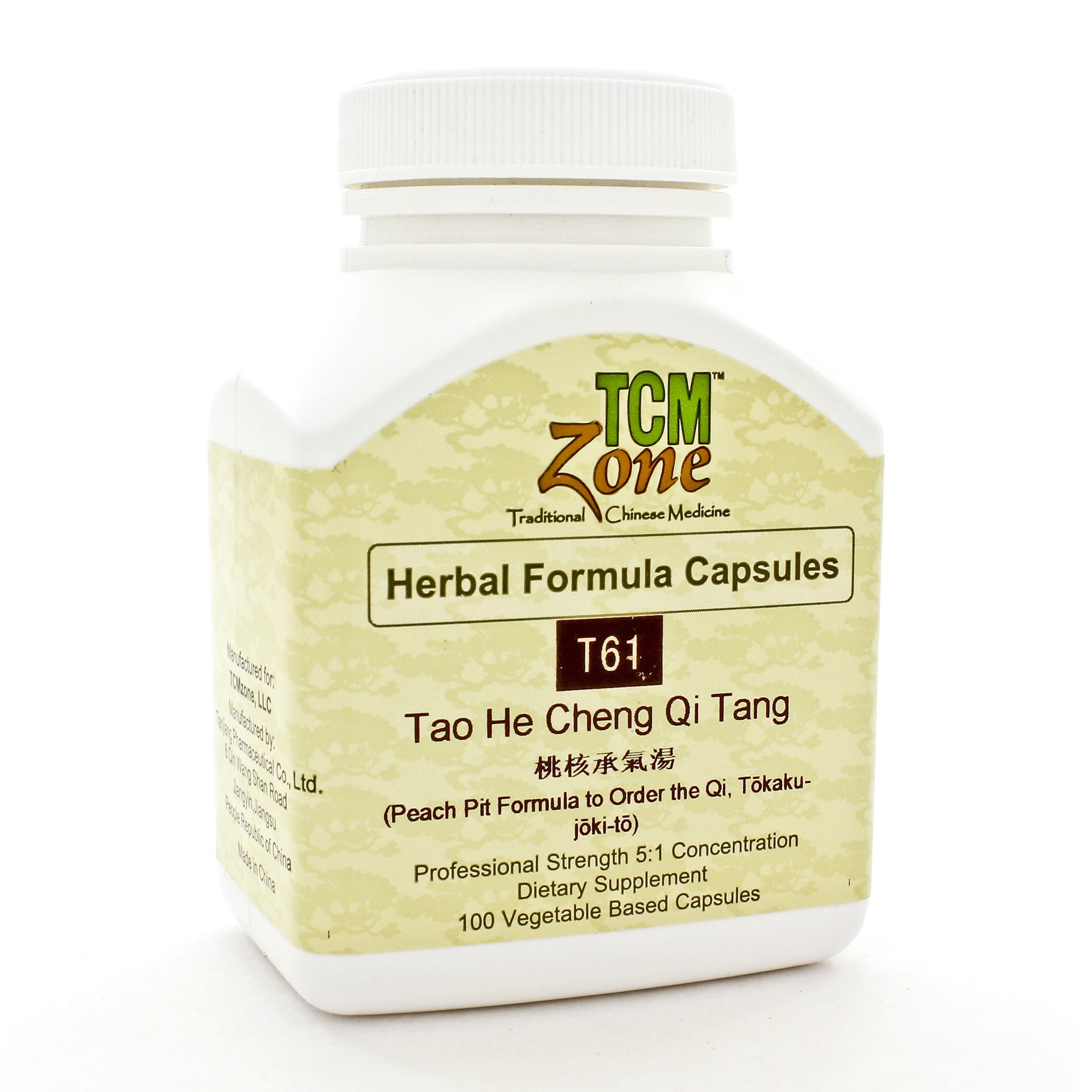 Peach Pit Formula to Order the Qi (T61)