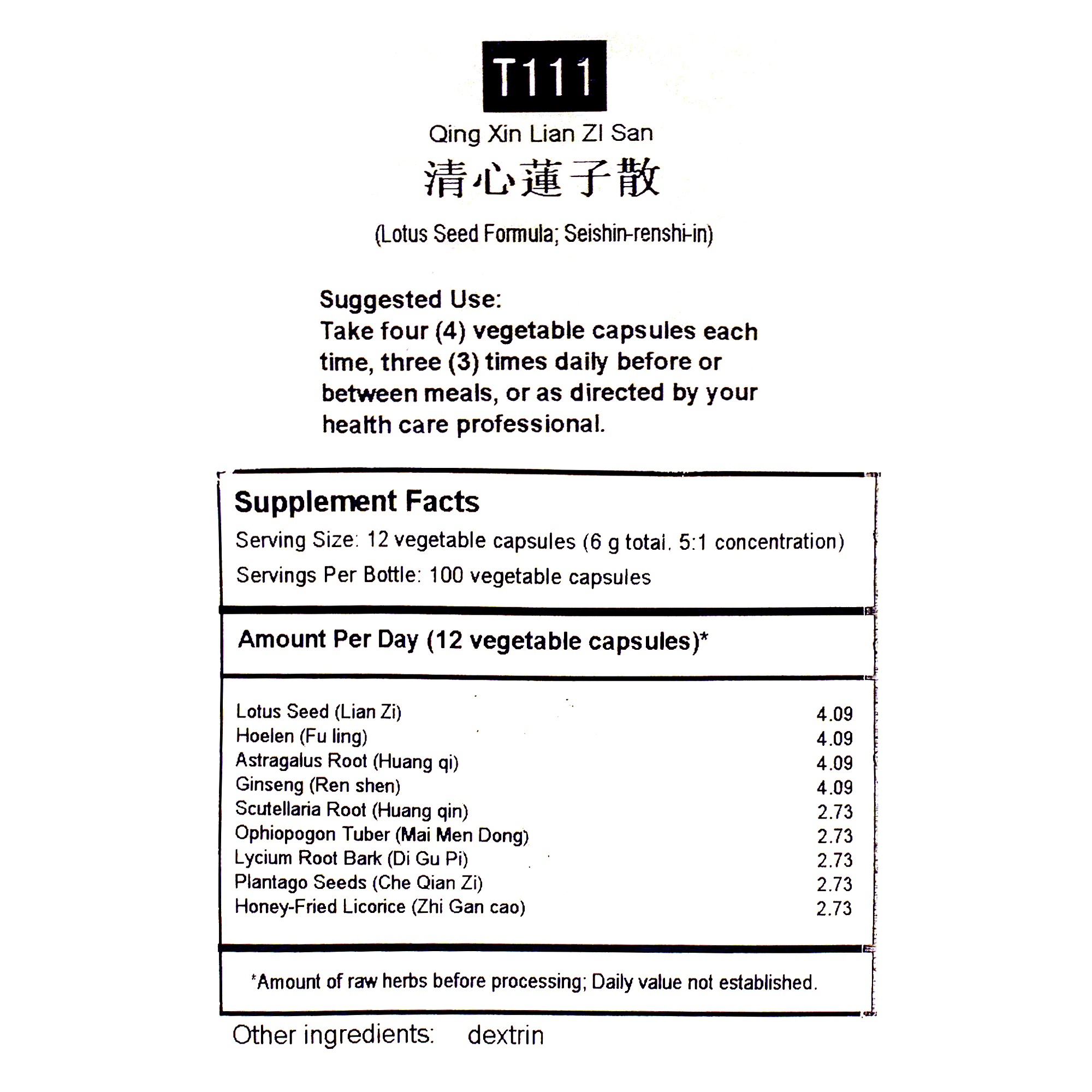 Lotus Seed Formula (T111) - Image 2