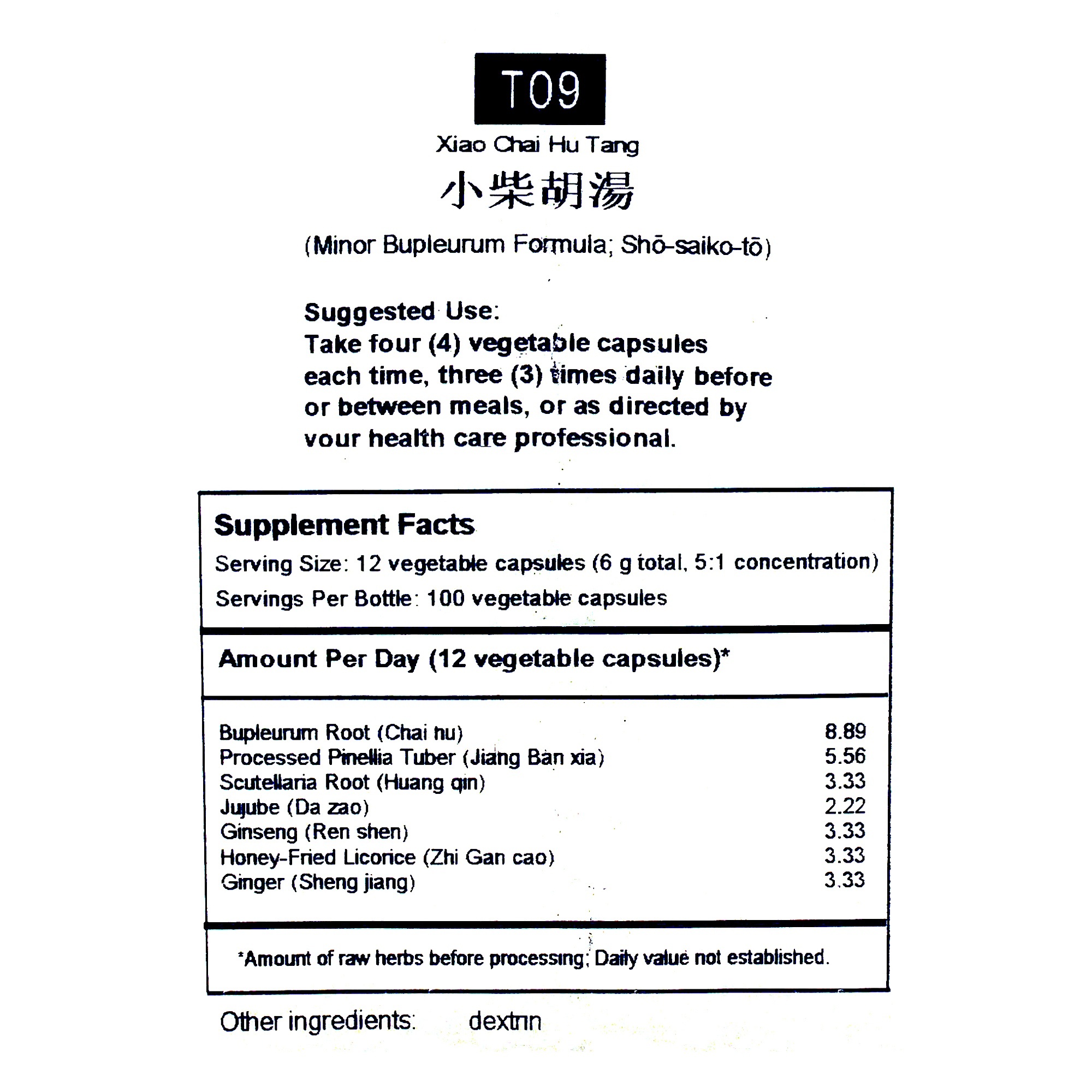 Minor Bupleurum Formula (T-09) - Image 2