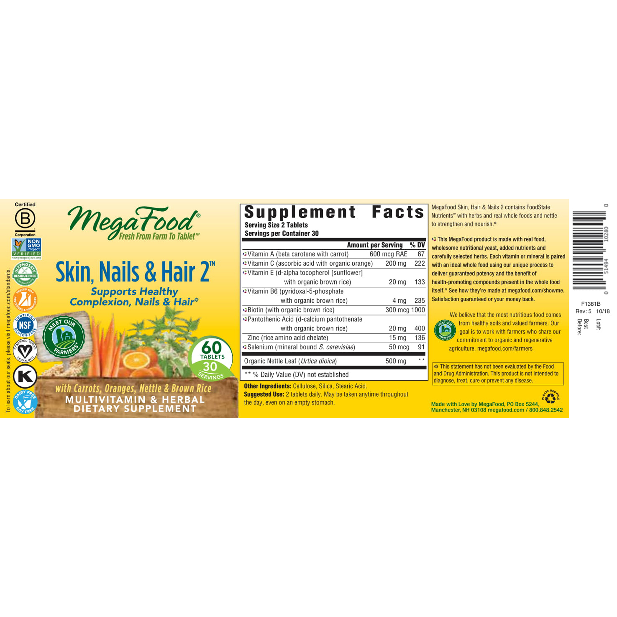 Skin, Nails, & Hair 2™ - Image 2