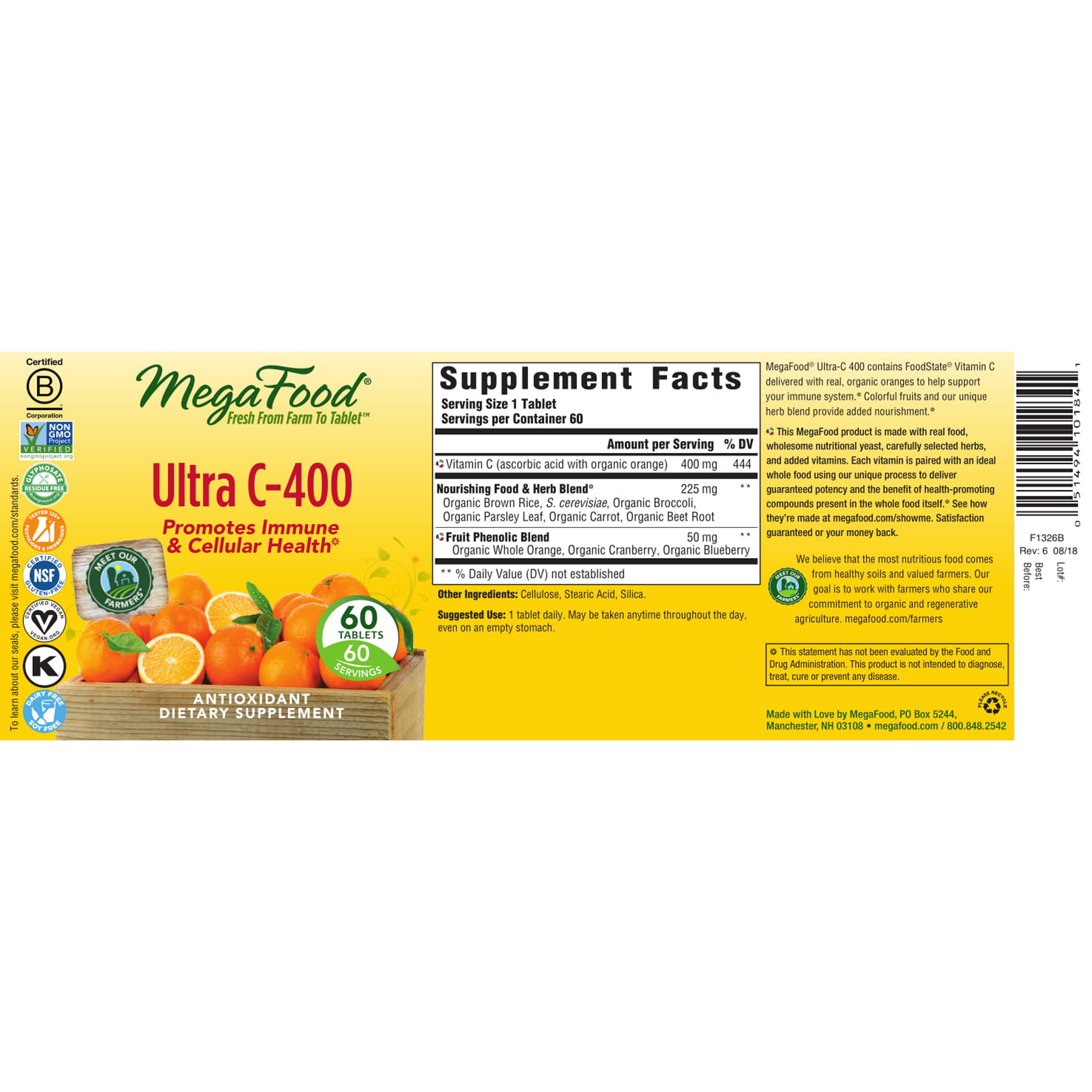 Ultra C-400 - Image 2